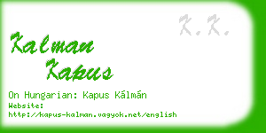 kalman kapus business card